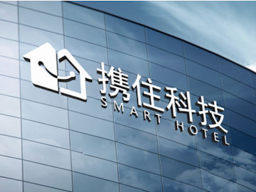  alt="Xie Zhu lands $46M for smart hotel technology"  title="Xie Zhu lands $46M for smart hotel technology" 